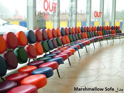 marshmallow sofa-herman miller